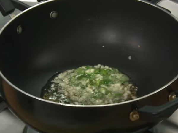 প্রণালী