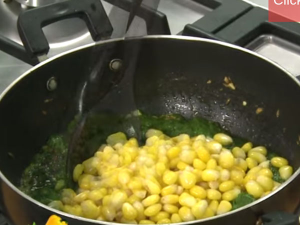 প্রণালী