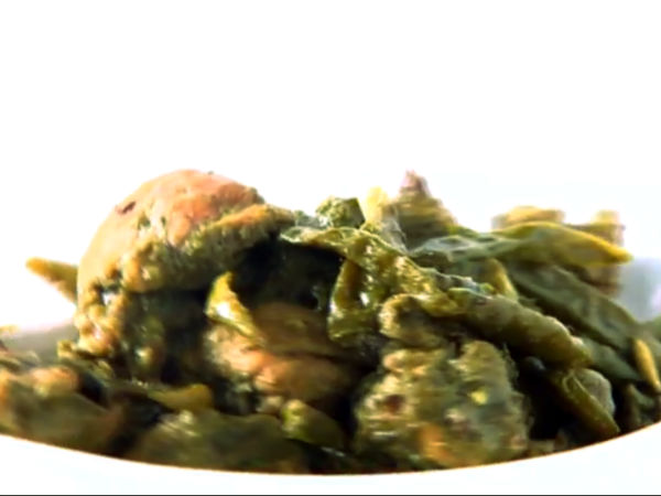 পরিবেশন