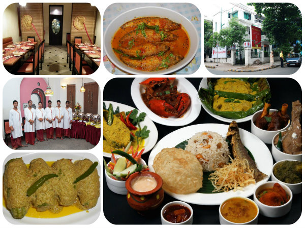 ৬ বালিগঞ্জ প্লেস