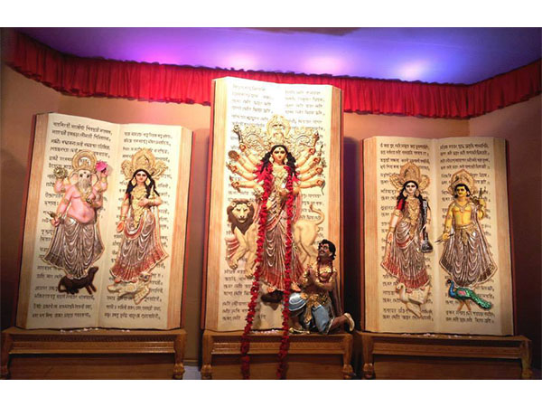 কোনো এক গাঁয়ের বধূ