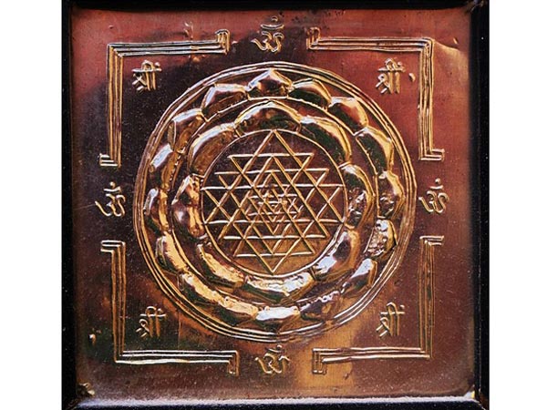 শ্রী মন্ত্র
