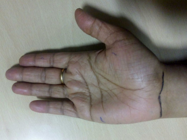 প্রথম রেখা: