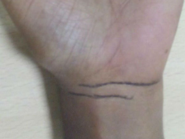 চতুর্থ লাইন: