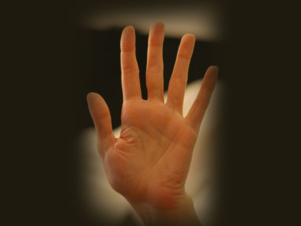 ধাপ ৩: