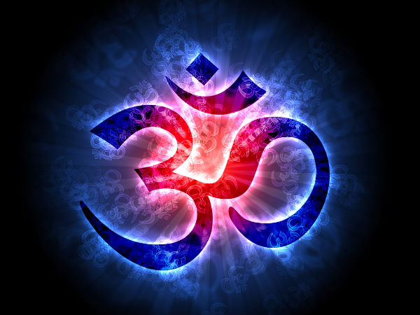 ভয় দূর হয়: