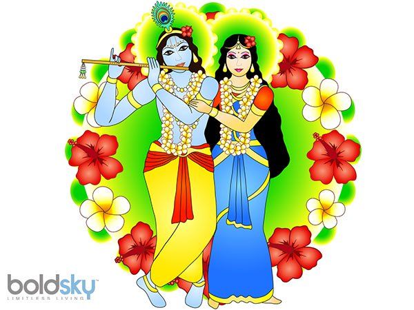 পীতবর্ণ: