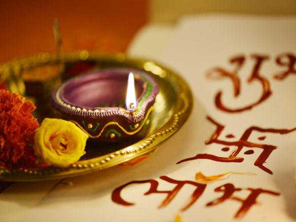 ধনতেরাস কিভাবে পালন করা হয়?