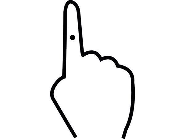 তর্জনীতে তিল: