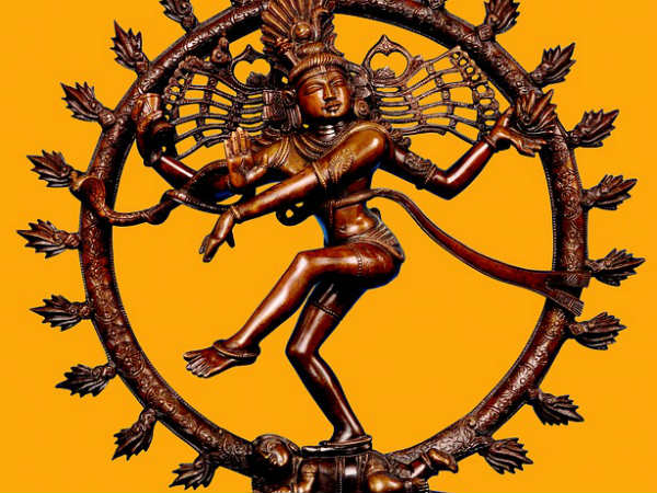 ৩. নটরাজ: