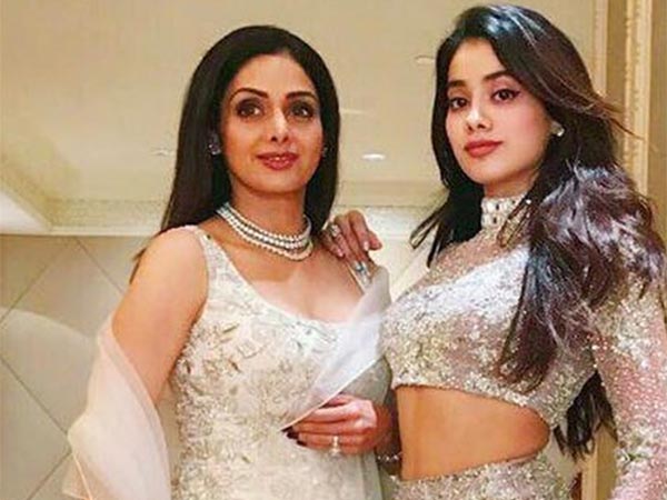 মোহিত মারওয়ারের বিয়ের অনুষ্ঠানে