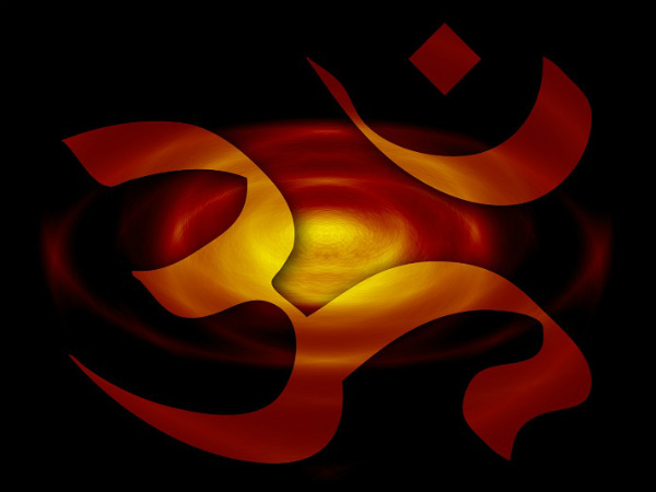 ১. ওম মন্ত্র:
