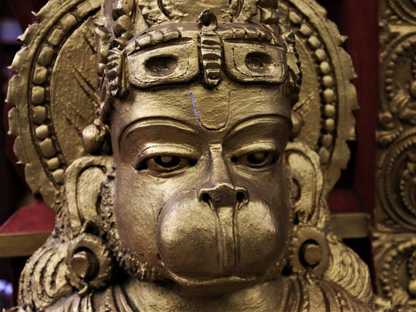 ২. হনুমান মন্ত্র: