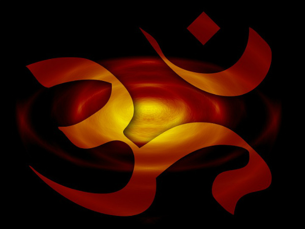 কীভাবে করতে হবে ওম মন্ত্র জপ?