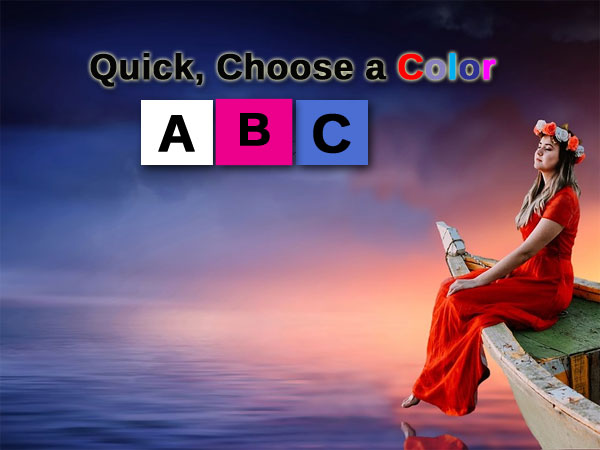 ১. কালার