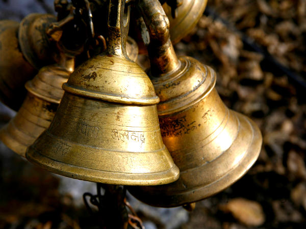 ১. ঘন্টা: