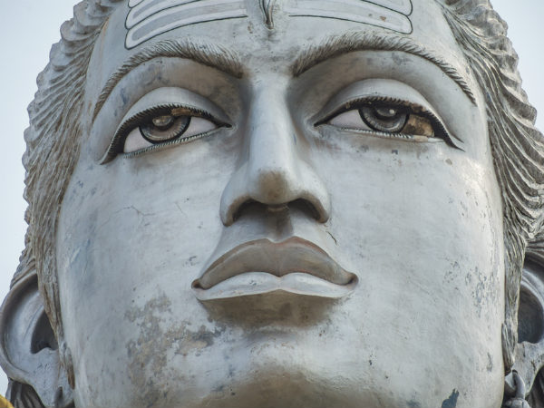 ২. শিব মন্ত্র: