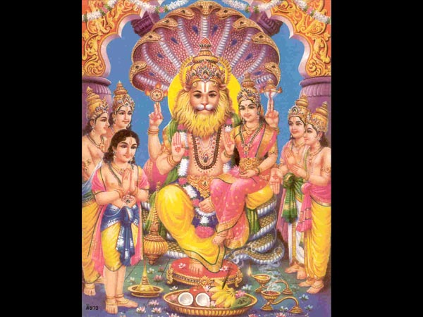 শ্রী নরসিমা মন্ত্র: