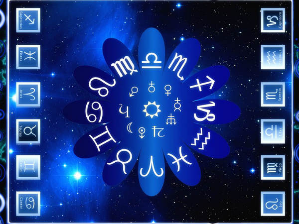 ৫. ধনু এবং মীনরাশি: