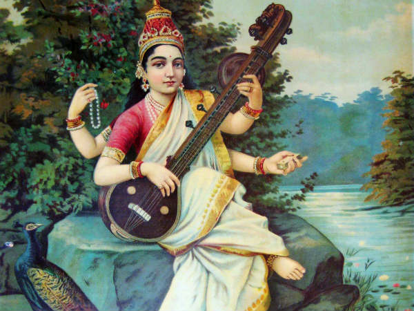 ১. প্রথম ধাপ: