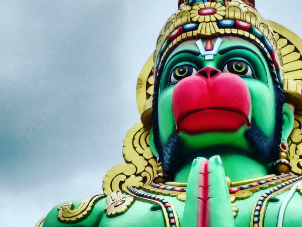 ২. কুম্ভরাশি: