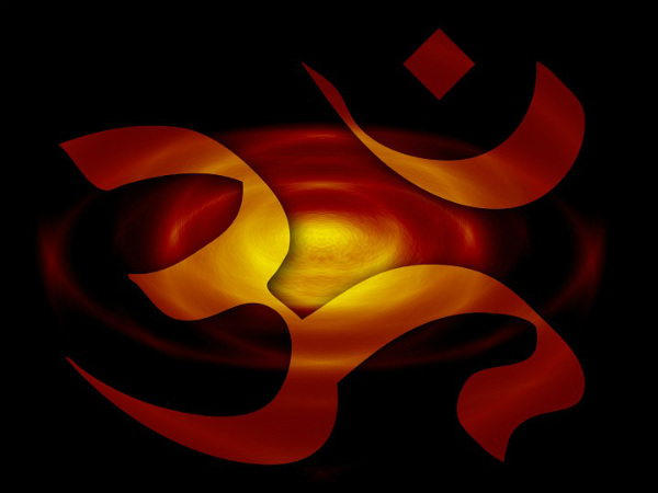 ৪. ওম উচ্চারণ করা চলবে না: