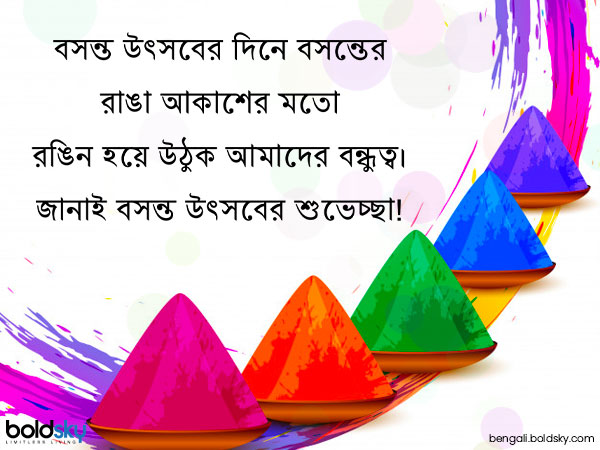 ১০)