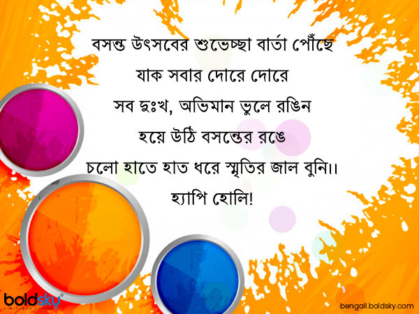 ৪)