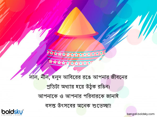 ৭)