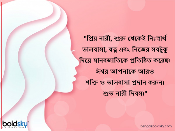 ৩)