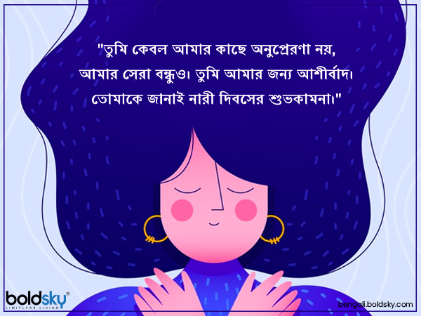 ৪)