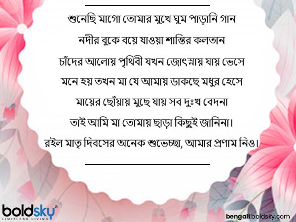 ২)