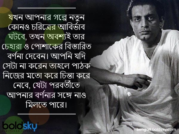 ৭)