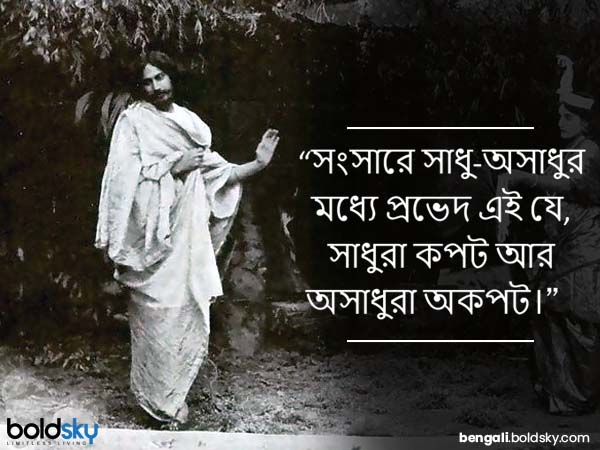 ৭)