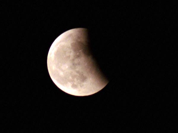 পেনম্ব্রাল বা উপচ্ছায়া চন্দ্রগ্রহণ কী