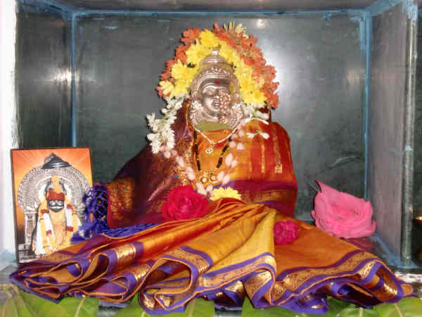 বরলক্ষ্মী ব্রত কথা