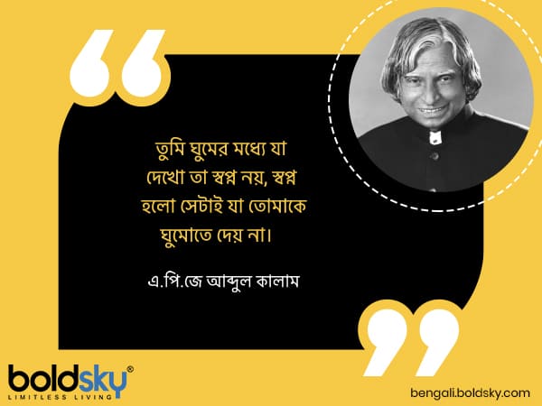 ২)
