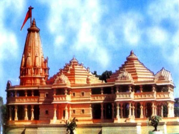 ভূমি পূজার আচার অনুষ্ঠান