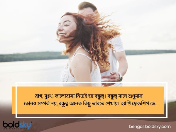 ২)
