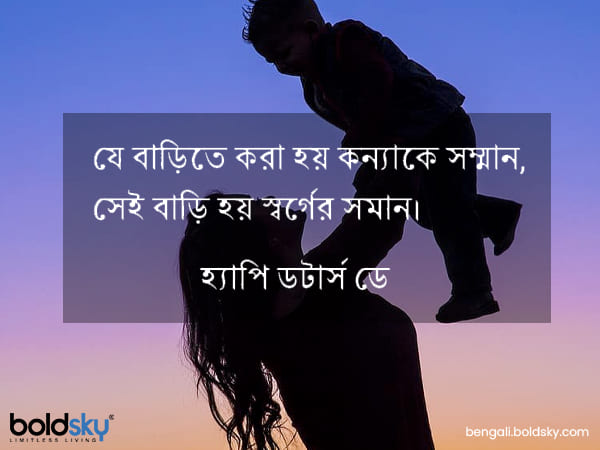 ১)