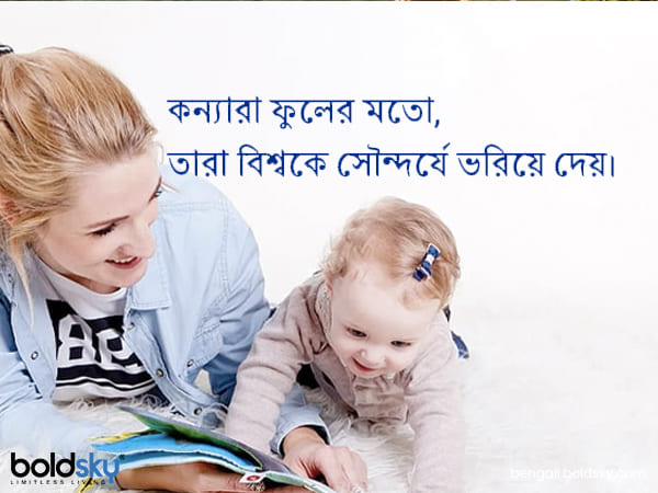 ২)