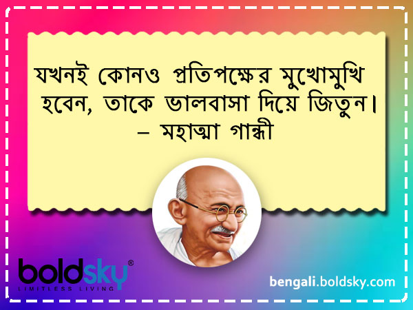 ৭)