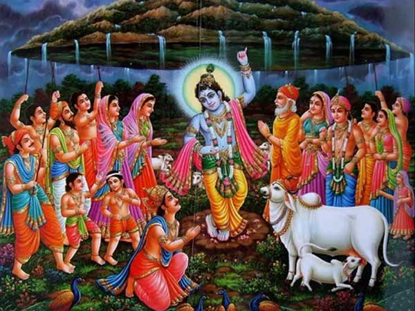 ১৫ নভেম্বর ২০২০ : গোবর্ধন পূজা