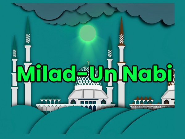 ২৯ অক্টোবর ২০২০ : মিলাদ-উন-নবী