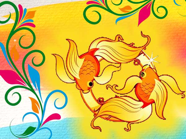 মীন: ১৯ ফেব্রুয়ারি - ২০ মার্চ