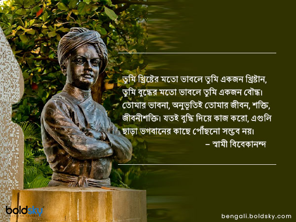 ৭)