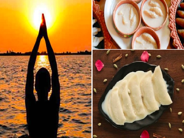 ১৪ জানুয়ারি ২০২১ : মকর সংক্রান্তি ও পোঙ্গল