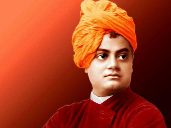 ১২ জানুয়ারি ২০২১ : স্বামী বিবেকানন্দ জয়ন্তী