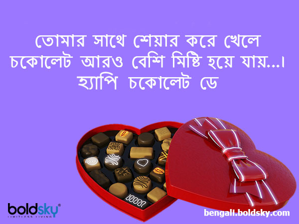 ২)