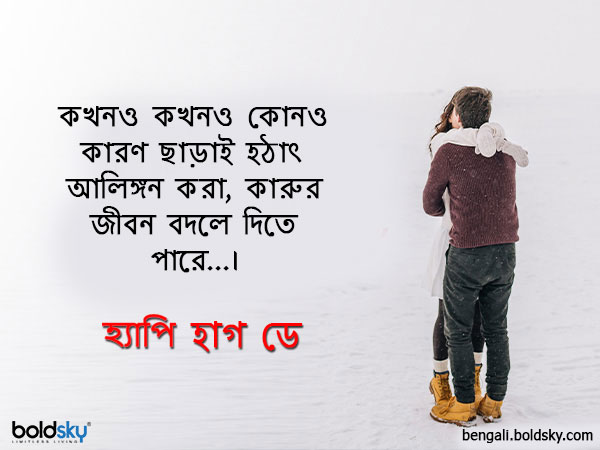 ২)